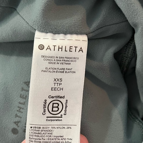 Athleta Elation Flare Pant - Picture 11 of 12